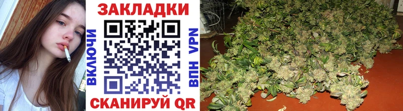 Сколько стоит Ишимбай A PVP  Мефедрон  МАРИХУАНА  Cocaine 