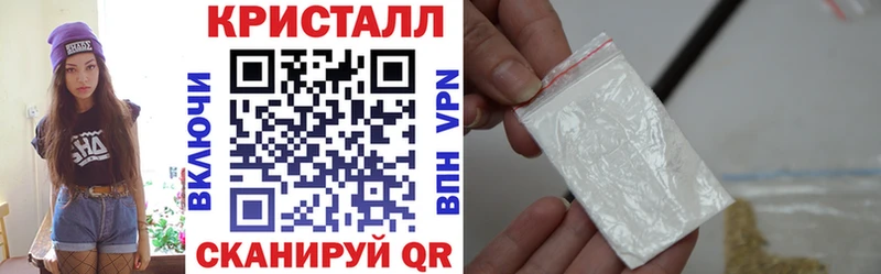 даркнет сайт  Ишимбай  Амфетамин Розовый 