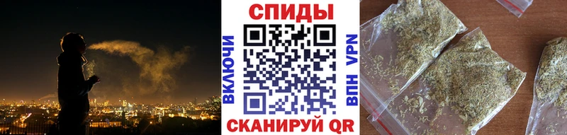 БУТИРАТ жидкий экстази KRAKEN зеркало Ишимбай магазин продажи наркотиков