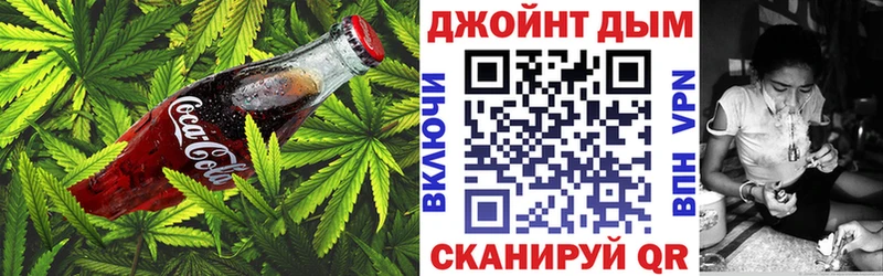 Canna-Cookies марихуана  Ишимбай 