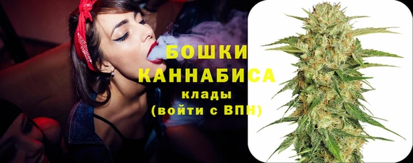 ECSTASY Нефтегорск