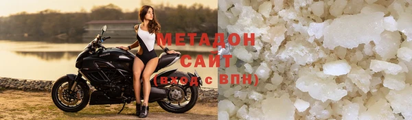 мескалин Вязники