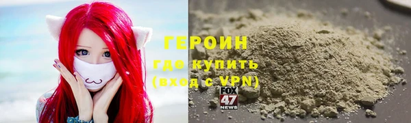 МДМА Новодвинск
