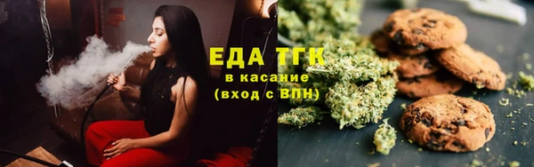 МДМА Новодвинск