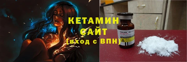 кокаин колумбия Вязьма