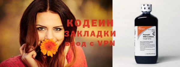 MDMA Premium VHQ Нея