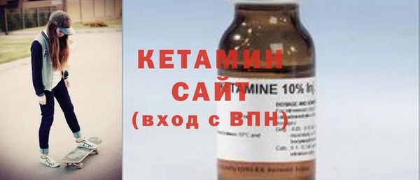 индика Новокубанск