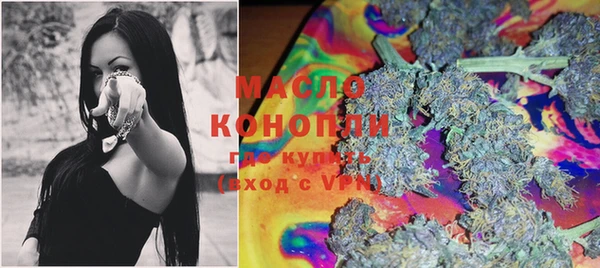 МДМА Новодвинск