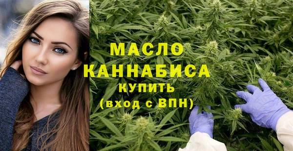 МДМА Новодвинск