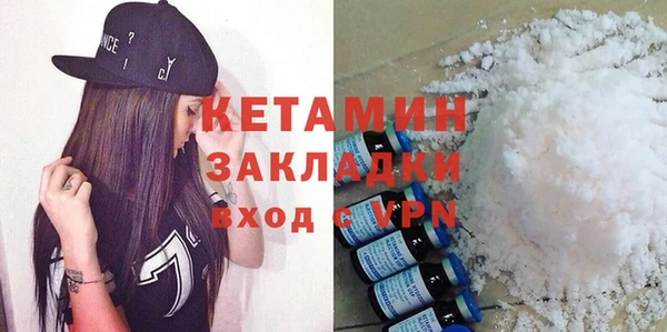 индика Новокубанск
