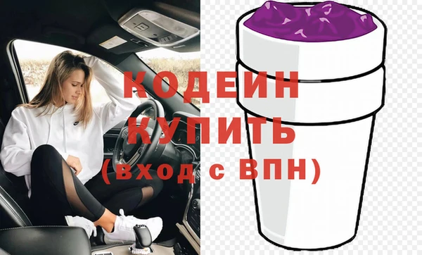 кокаин колумбия Вязьма