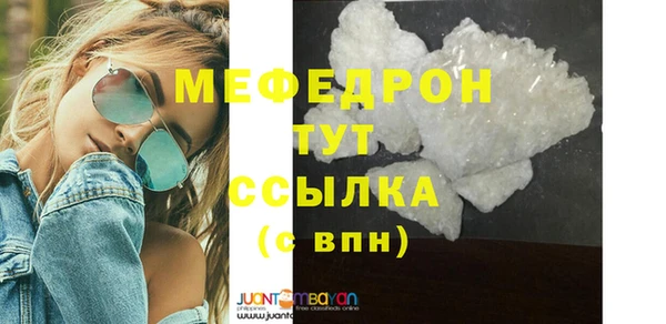 МДМА Новодвинск