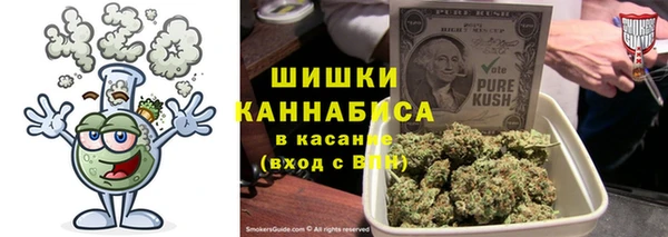 прущая мука Бежецк