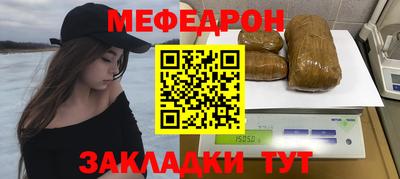прущая мука Дубна