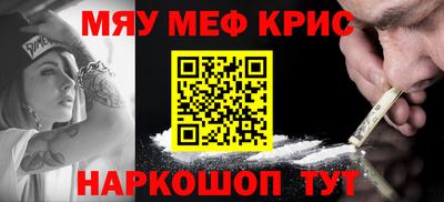 PSILOCYBIN Донской
