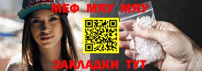 PSILOCYBIN Донской