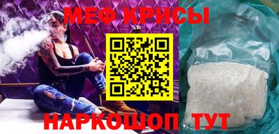 PSILOCYBIN Донской