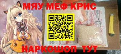 бутик Донецк