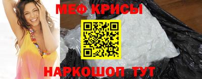 дмт Азнакаево