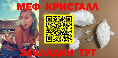 прущая мука Дубна
