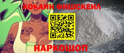PSILOCYBIN Донской