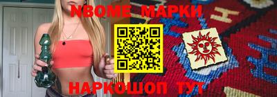 прущая мука Дубна