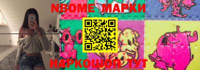 прущая мука Дубна