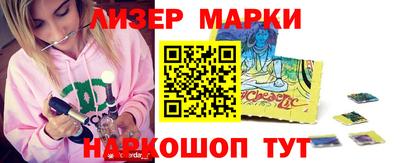 прущая мука Дубна