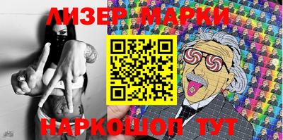 прущая мука Дубна