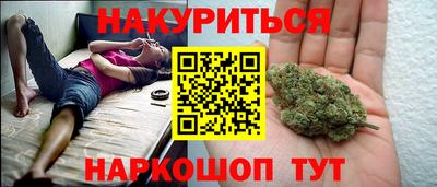 PSILOCYBIN Донской