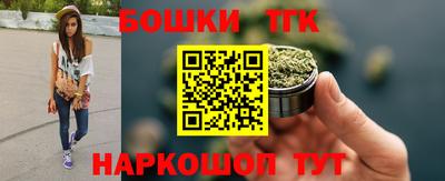 прущая мука Дубна