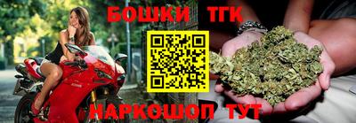 прущая мука Дубна