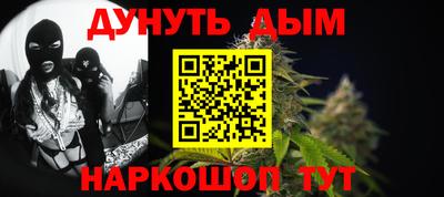 PSILOCYBIN Донской