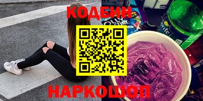 прущая мука Дубна