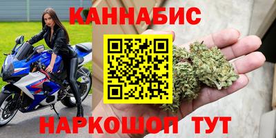 PSILOCYBIN Донской