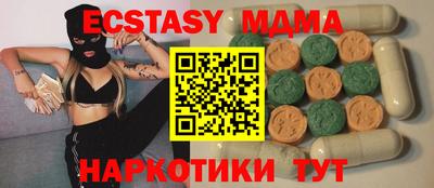 прущая мука Дубна