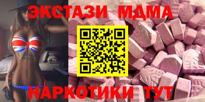 прущая мука Дубна