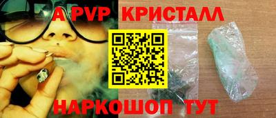 PSILOCYBIN Донской