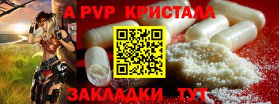 прущая мука Дубна