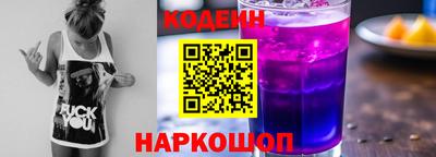 PSILOCYBIN Донской