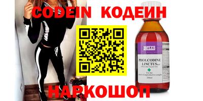 PSILOCYBIN Донской
