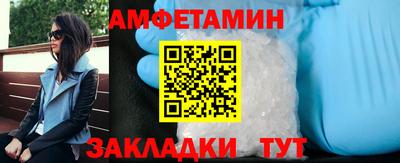 PSILOCYBIN Донской