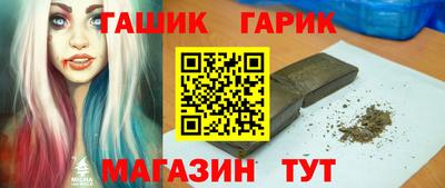прущая мука Дубна