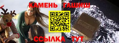 прущая мука Дубна