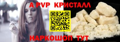 PSILOCYBIN Донской
