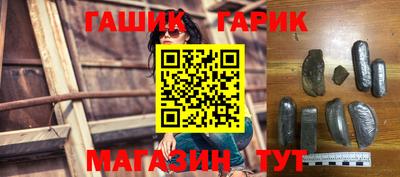 прущая мука Дубна