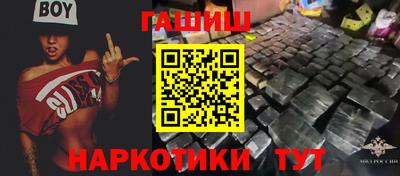 PSILOCYBIN Донской