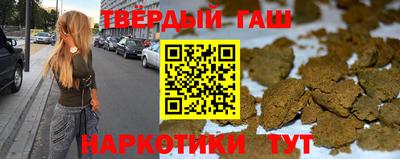 прущая мука Дубна