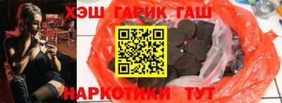 прущая мука Дубна