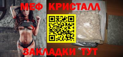 прущая мука Дубна